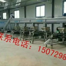 湖北猛龍機械廠 供應(yīng)產(chǎn)品