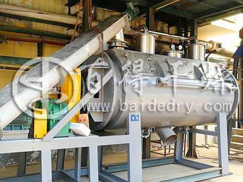 有機磷除草劑烘干機 草銨膦盤式干燥器 盤式連續(xù)干燥機工廠