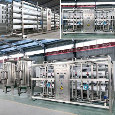 價格 廠家 中國供應商