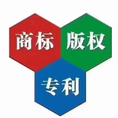 專(zhuān)業(yè)商標(biāo)服務(wù)與代理 企業(yè)品牌保護(hù)的得力助手