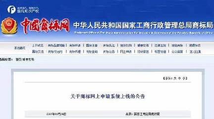 商標(biāo)申請放開就真的不需要代理機(jī)構(gòu)了嗎？聚焦5G通信技術(shù)服務(wù)行業(yè)