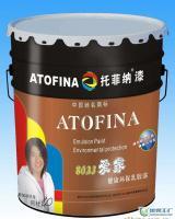 5G通信技術賦能，托菲納漆誠招湖北區域代理加盟，共創智能涂裝新未來